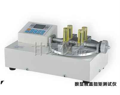 智能型瓶蓋扭力計(jì).HP-50N.m數(shù)字扭力測(cè)試儀