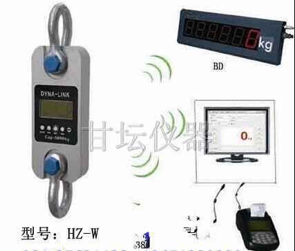 250噸拉力計銷售_大噸位250噸無線拉力計廠家