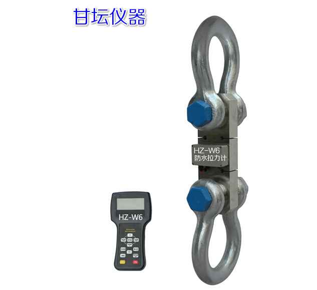 HZ-W6拉力計(jì)5T-200噸 (防水設(shè)計(jì) 攜帶方便)