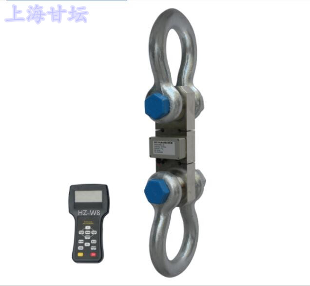帶船級(jí)社認(rèn)定證書的拉力計(jì)HZ-W8-15t 防水IP70