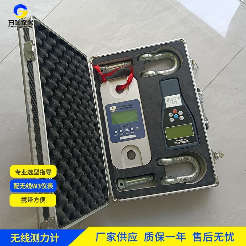 船舶檢修 6 噸直視測力計 測量精準